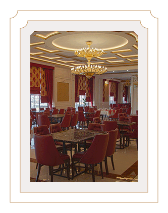 International Restaurant